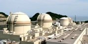 Điện hạt nhân - Văn Phòng Đại Diện - Công Ty Mitsubishi Công Nghiệp Nặng
